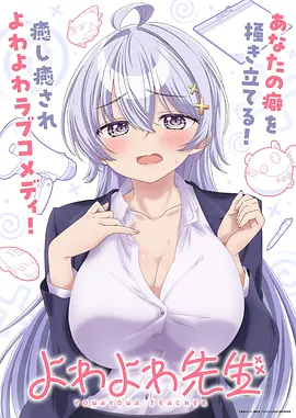 长津湖之水门桥2